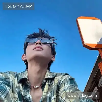 罗福艺